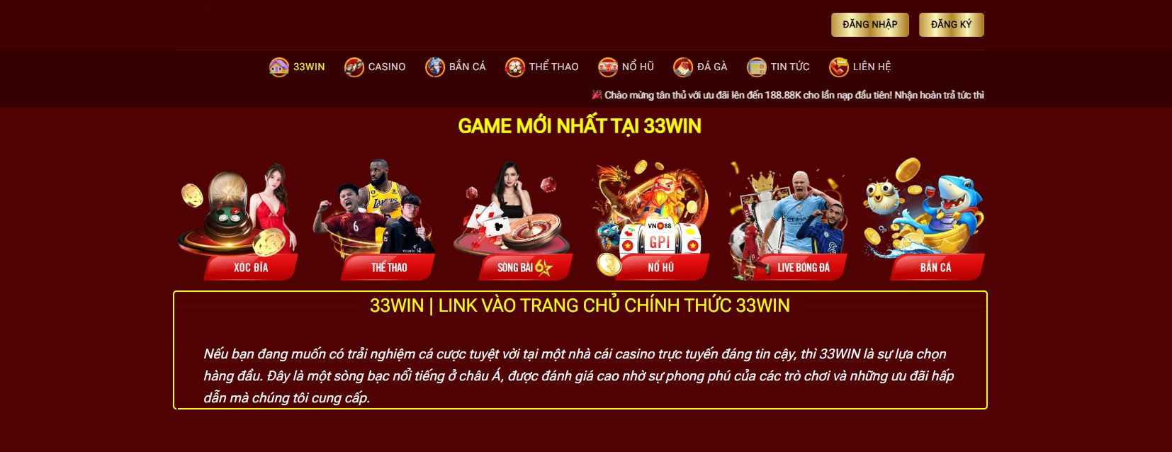 Lựa Chọn Trò Chơi Yêu Thích Tại 33win